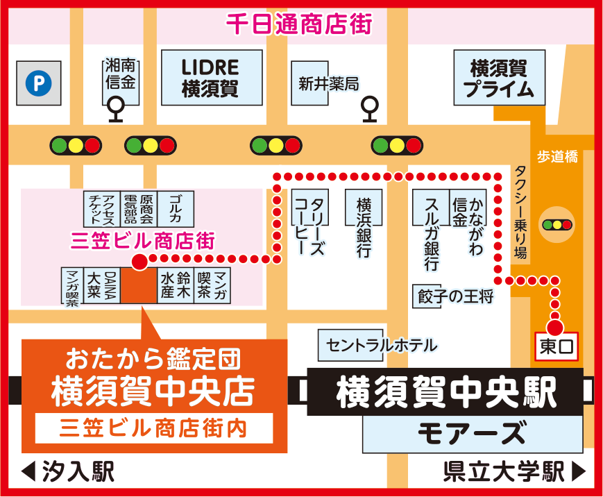 マップ